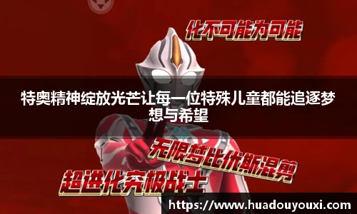 1xbet官方平台