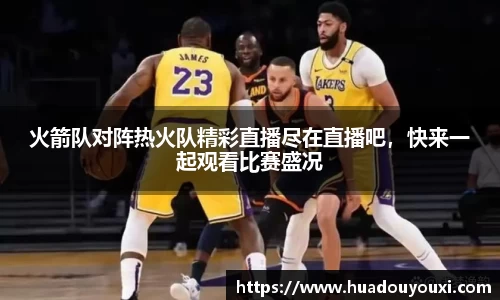 1XBET官方