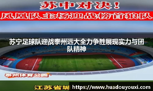 1xbet官方平台
