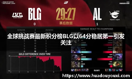 1xbet官方平台