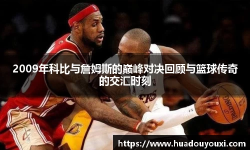 1XBET官方